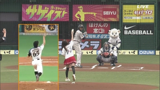 プロとアマの違い