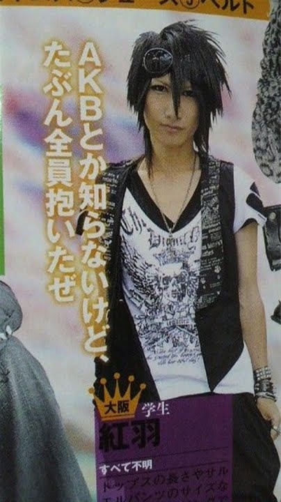 AKB48