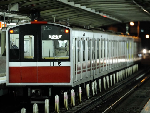 大阪市営地下鉄